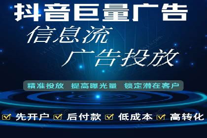 百度网络推广助力农业产品走向全国市场